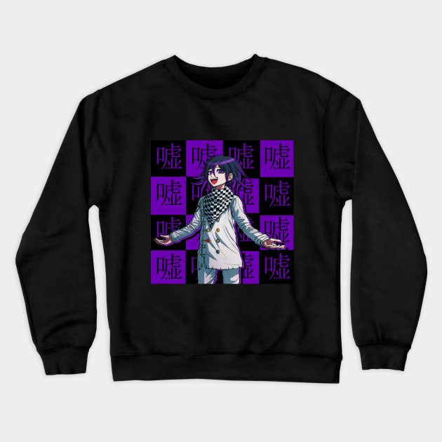 Kokichi Oma - Lie Crewneck Sweatshirt by valival